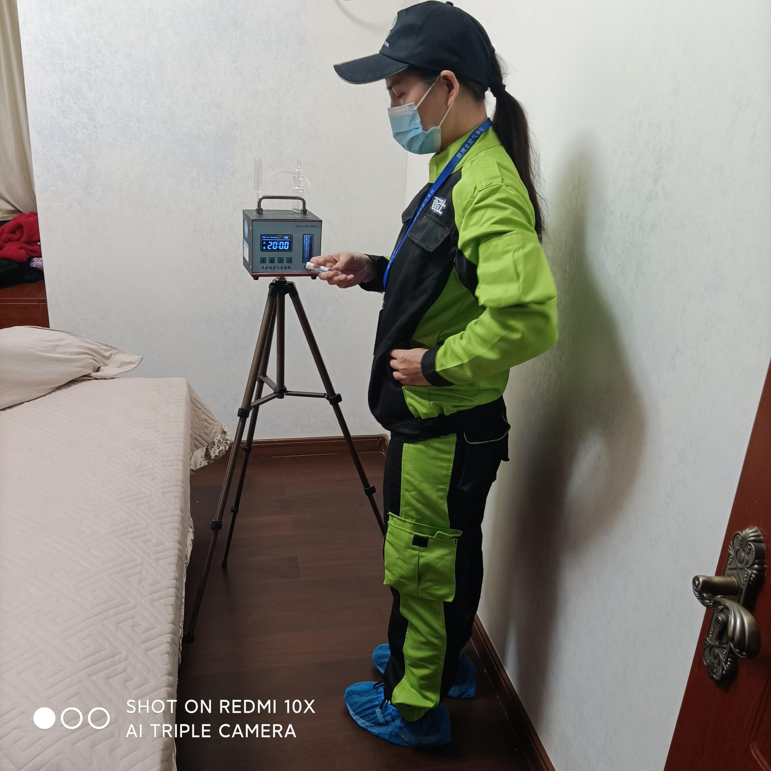 双流中铁西派澜岸小区测甲醛 甲醛检测公司